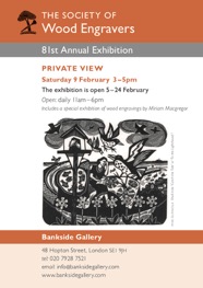 SWE_Bankside_PV_Gallery 1